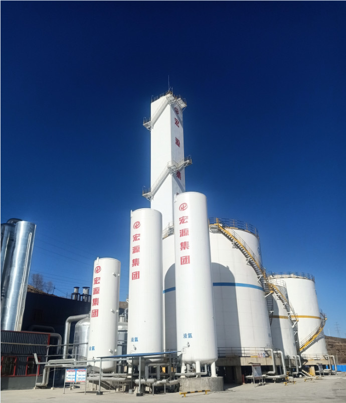 Henan Kylin Air Separation Group Co. Ltd.