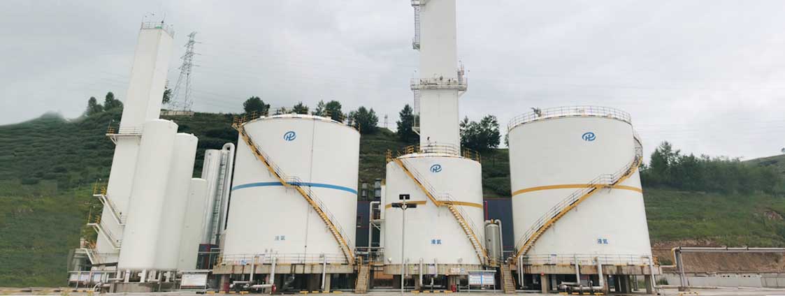 Henan Kylin Air Separation Group Co. Ltd.