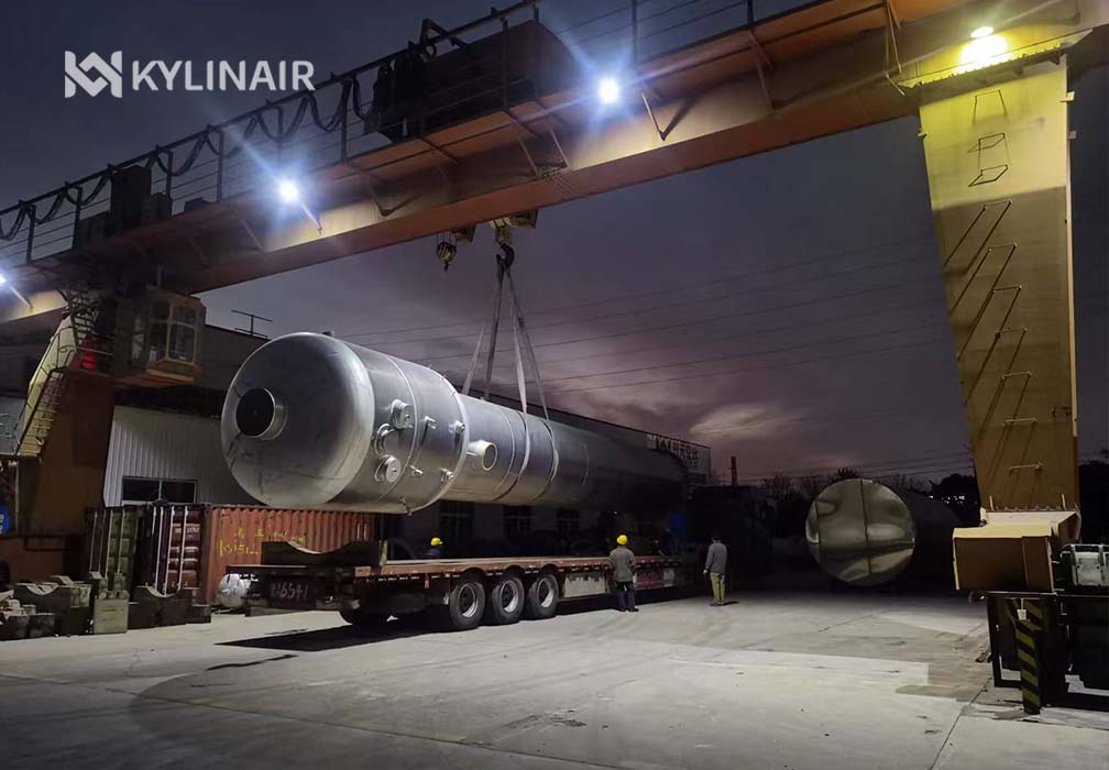 Henan Kylin Air Separation Group Co. Ltd.