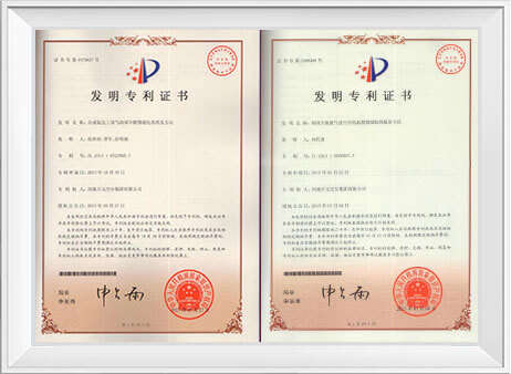 Henan Kaiyuan Air Separation Group Co. Ltd.