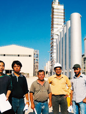 Henan Kylin Air Separation Group Co. Ltd.